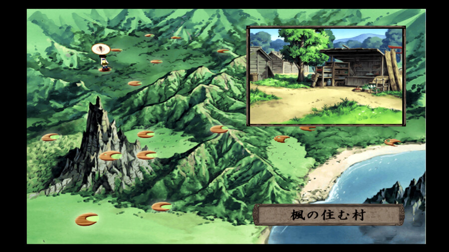 이누야샤 저주의 가면 - 추억의 게임_28.jpg