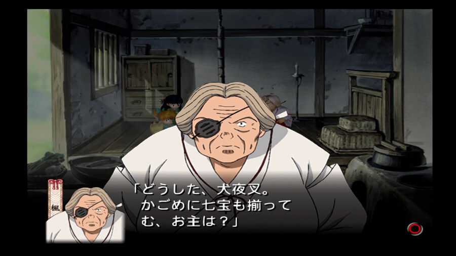 이누야샤 저주의 가면 - 추억의 게임_29.jpg