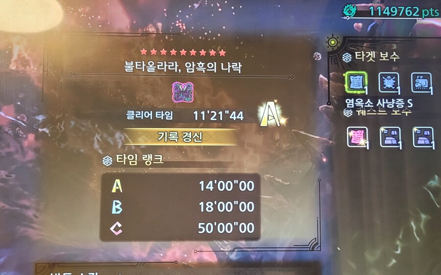 저도 챌린지 끝_1.jpg