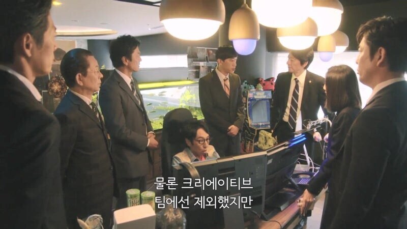 게임제작자 : 내가 상대해야하는건 게임회사 직원이 아니에요_4.jpg