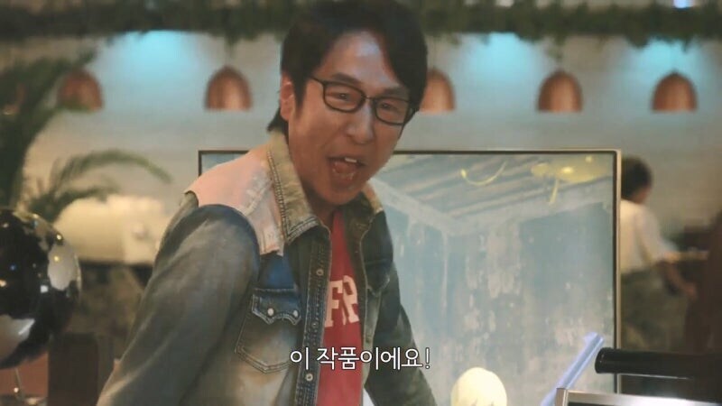 게임제작자 : 내가 상대해야하는건 게임회사 직원이 아니에요_14.jpg