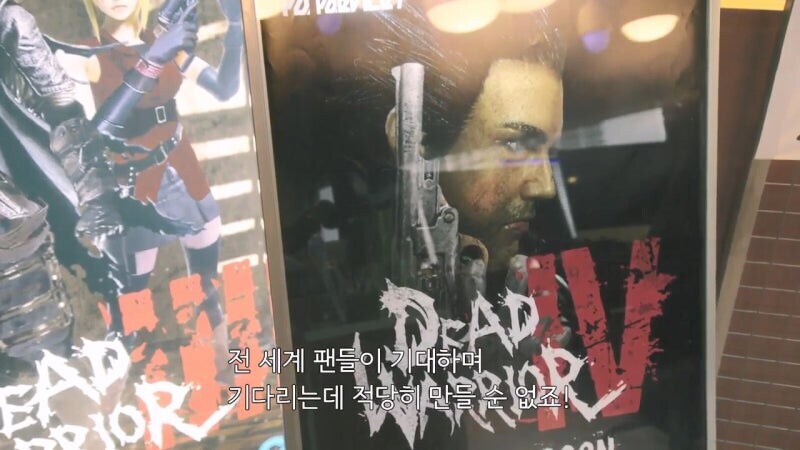 게임제작자 : 내가 상대해야하는건 게임회사 직원이 아니에요_15.jpg