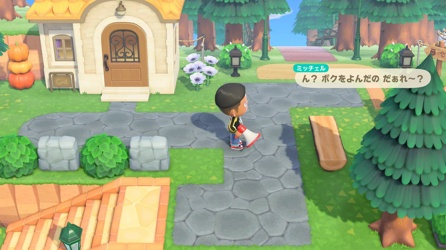 모여봐요 동물의 숲 NS2 에디션 및 무료 업데이트 3.0 스크린샷 및 요약_4.webp