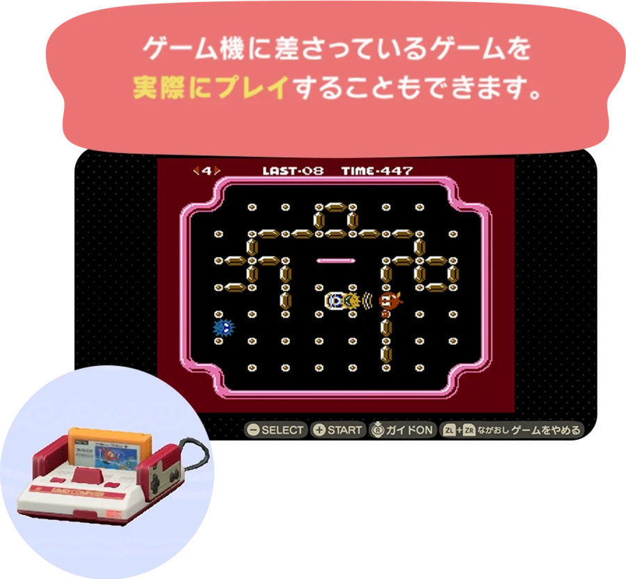 모여봐요 동물의 숲 NS2 에디션 및 무료 업데이트 3.0 스크린샷 및 요약_12.webp