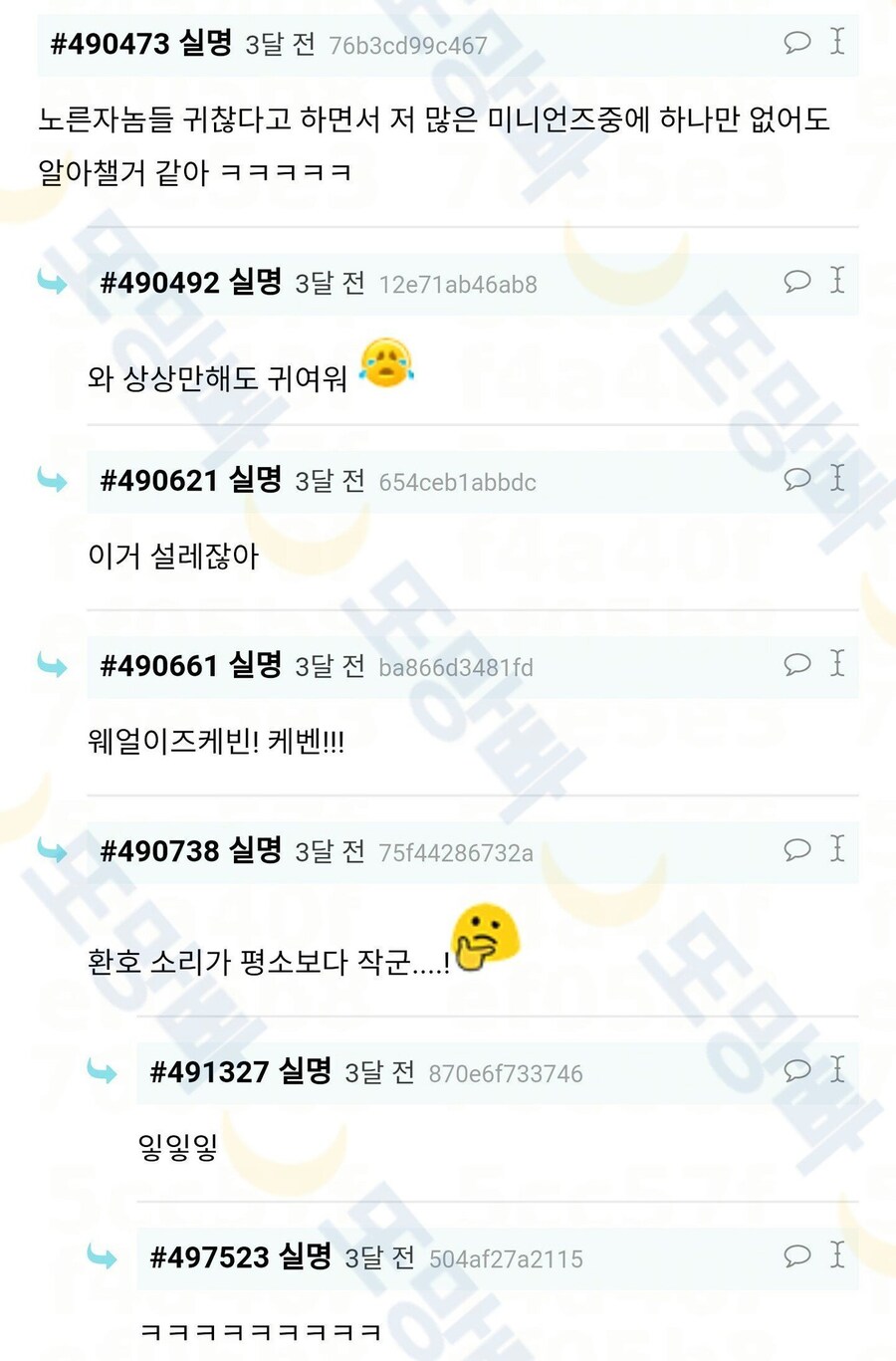 MCU) 관종시절 로키에게 필요한 존재_3.jpg