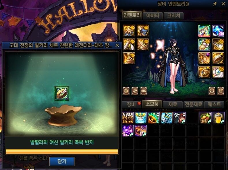 던)철광은 신이며 GOAT다_1.jpg