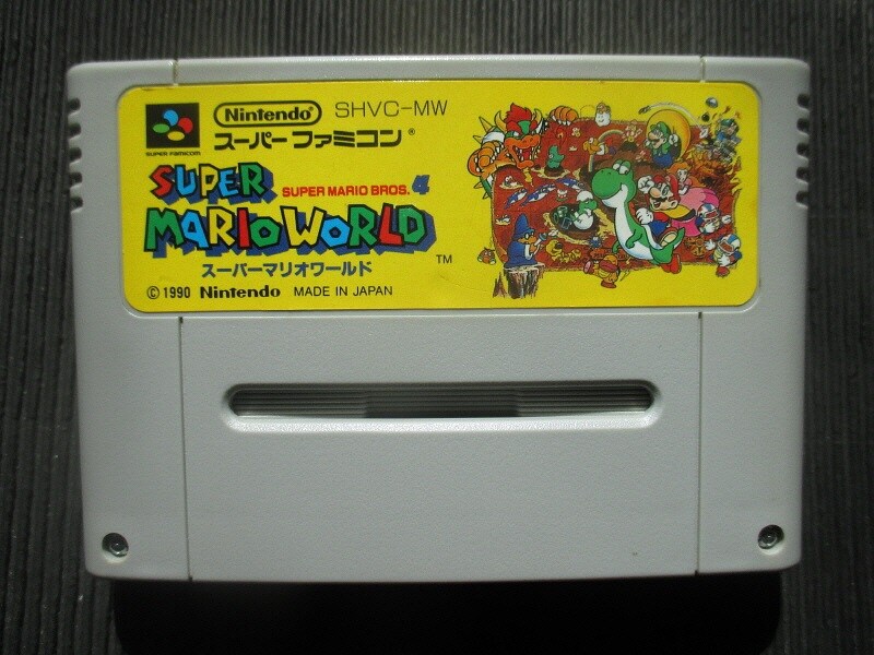 슈퍼 마리오 월드 (1)_41.jpg