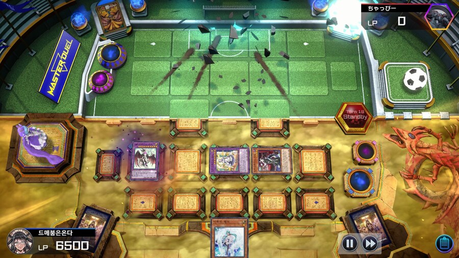 이것이 덱과의 유대_5.jpg