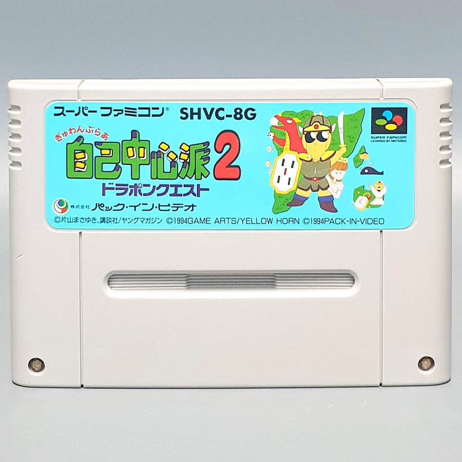 [경기] 레트로트로트 신규 업데이트 입니다.(25.10.31)_16.jpg