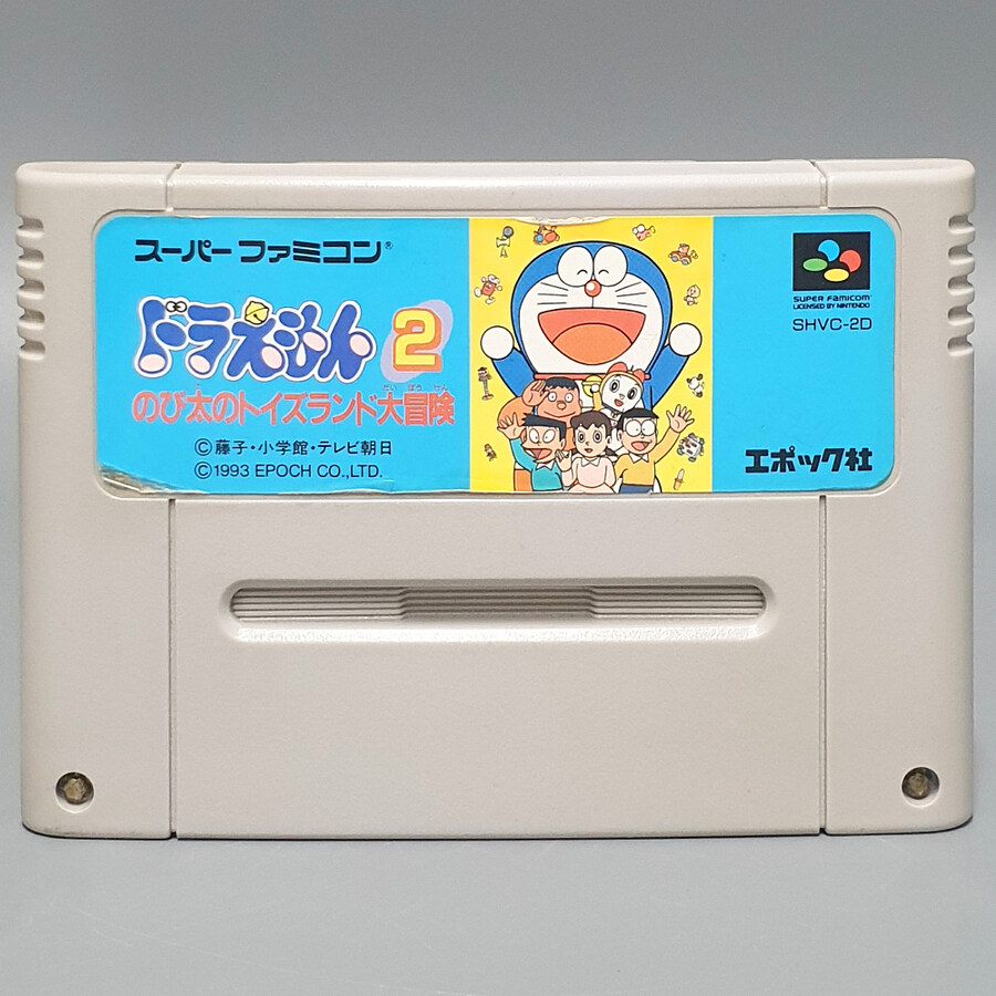 [경기] 레트로트로트 신규 업데이트 입니다.(25.10.31)_38.jpg