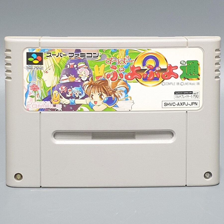 [경기] 레트로트로트 신규 업데이트 입니다.(25.10.31)_44.jpg