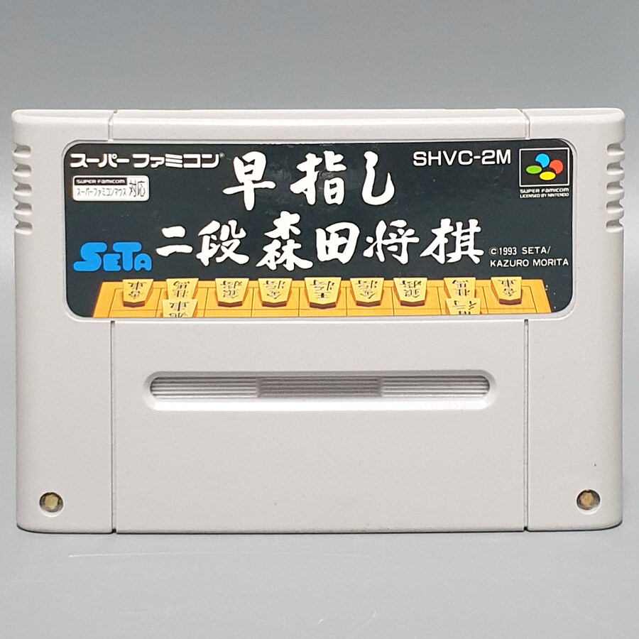 [경기] 레트로트로트 신규 업데이트 입니다.(25.10.31)_45.jpg