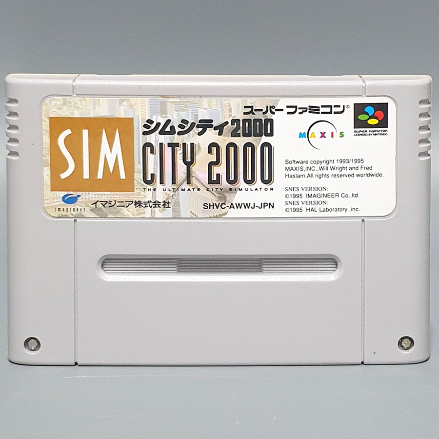 [경기] 레트로트로트 신규 업데이트 입니다.(25.10.31)_48.jpg