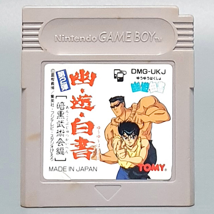 [경기] 레트로트로트 신규 업데이트 입니다.(25.10.31)_67.jpg