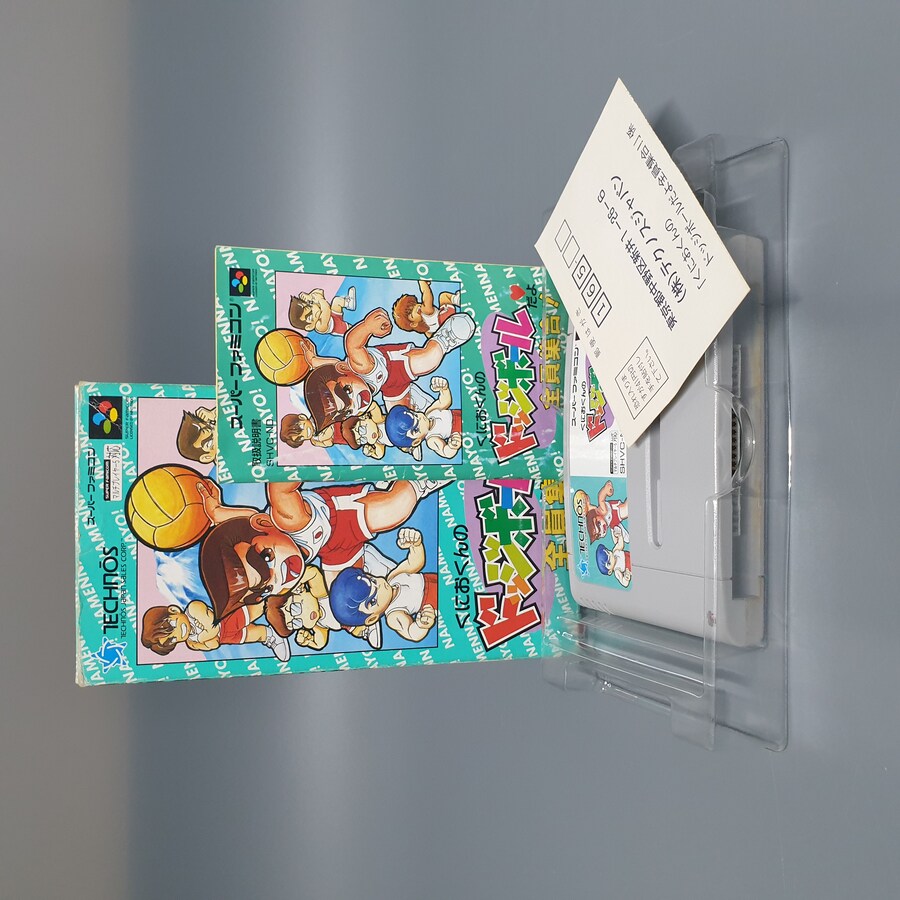 [경기] 레트로트로트 신규 업데이트 입니다.(25.10.31)_101.jpg