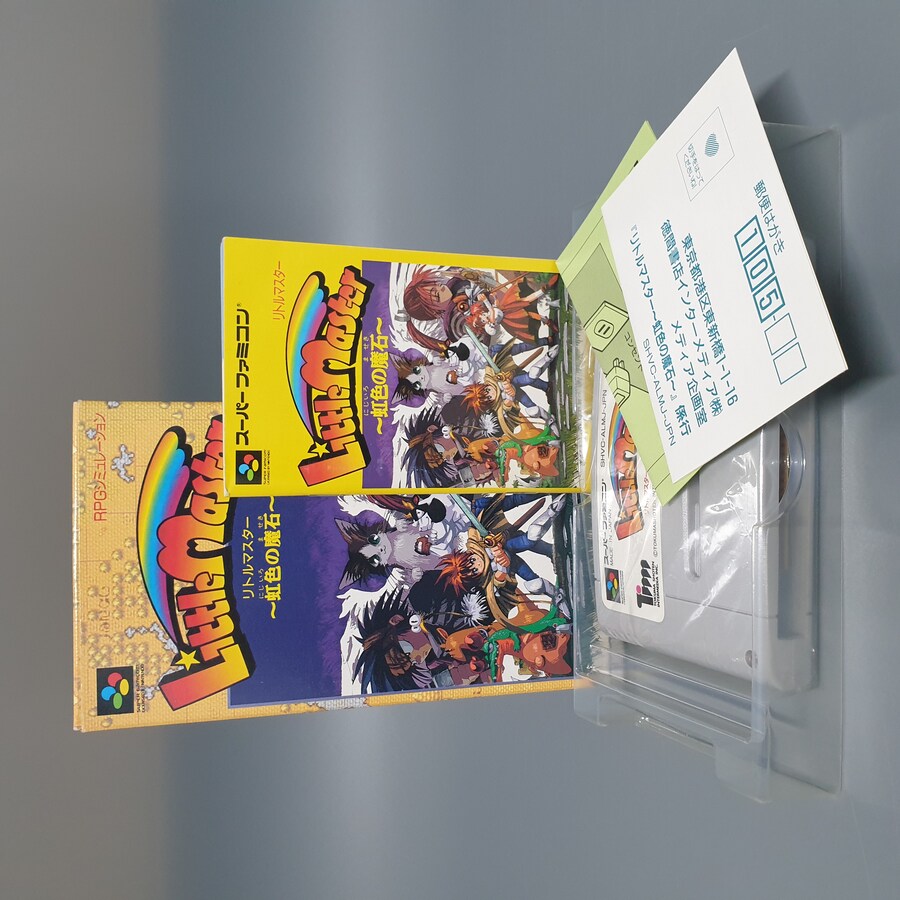 [경기] 레트로트로트 신규 업데이트 입니다.(25.10.31)_115.jpg