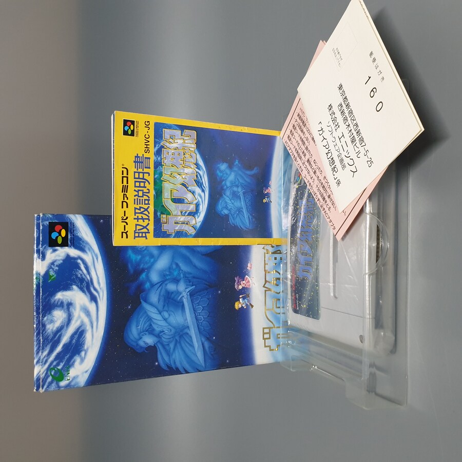 [경기] 레트로트로트 신규 업데이트 입니다.(25.10.31)_119.jpg