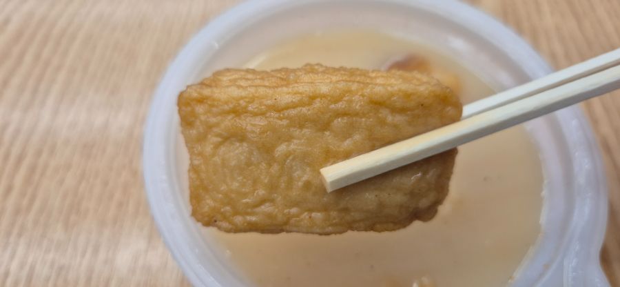 CU에서 돈코츠어묵탕을 먹어봤습니다._9.jpg