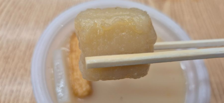 CU에서 돈코츠어묵탕을 먹어봤습니다._11.jpg