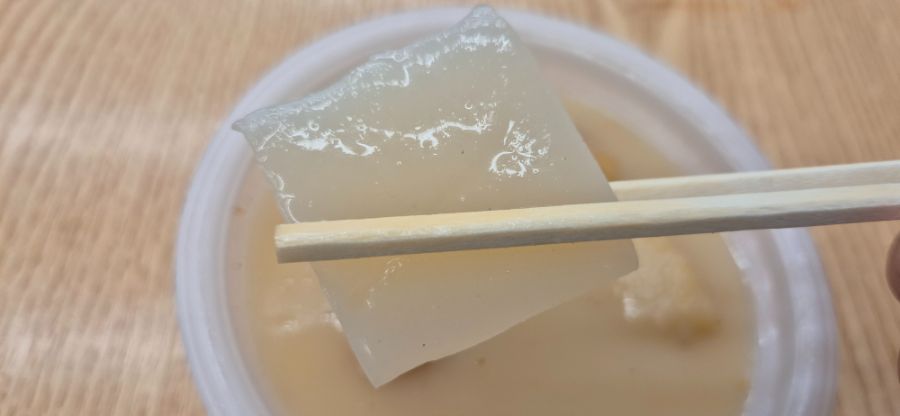 CU에서 돈코츠어묵탕을 먹어봤습니다._12.jpg