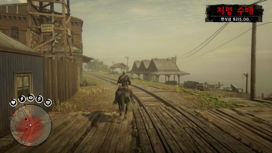 레데리2)아 간만에 해서 시작해자마자_1.png