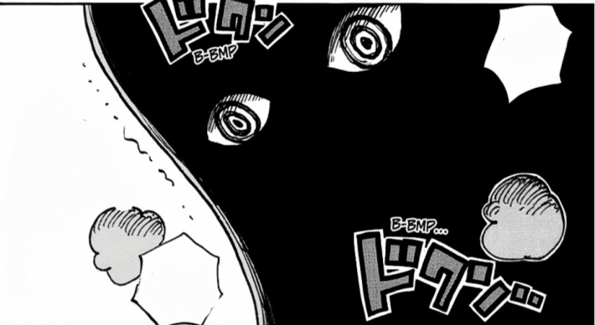 원피스 임의 정체_3.png