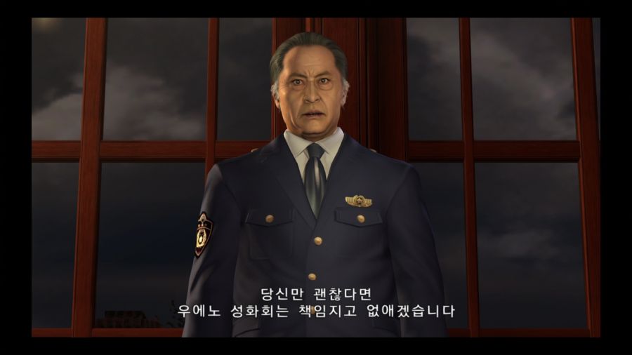 용과 같이 4 전설을 잇는 자_6.jpg