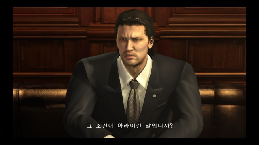 용과 같이 4 전설을 잇는 자_7.jpg