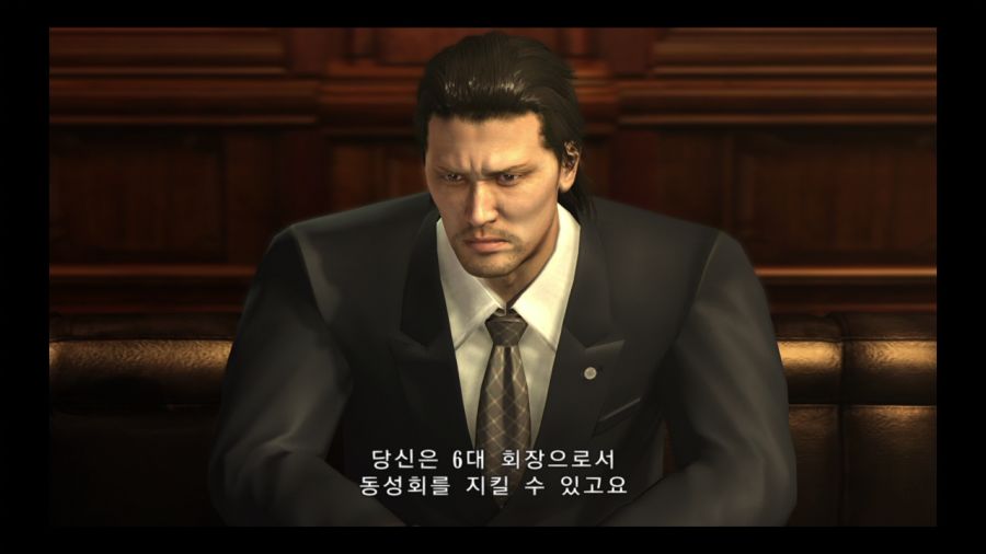 용과 같이 4 전설을 잇는 자_9.jpg