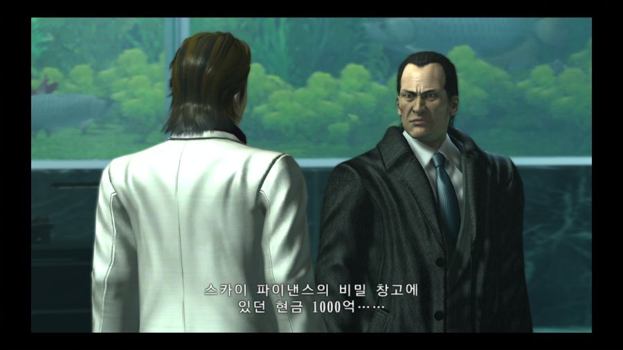 용과 같이 4 전설을 잇는 자_24.jpg