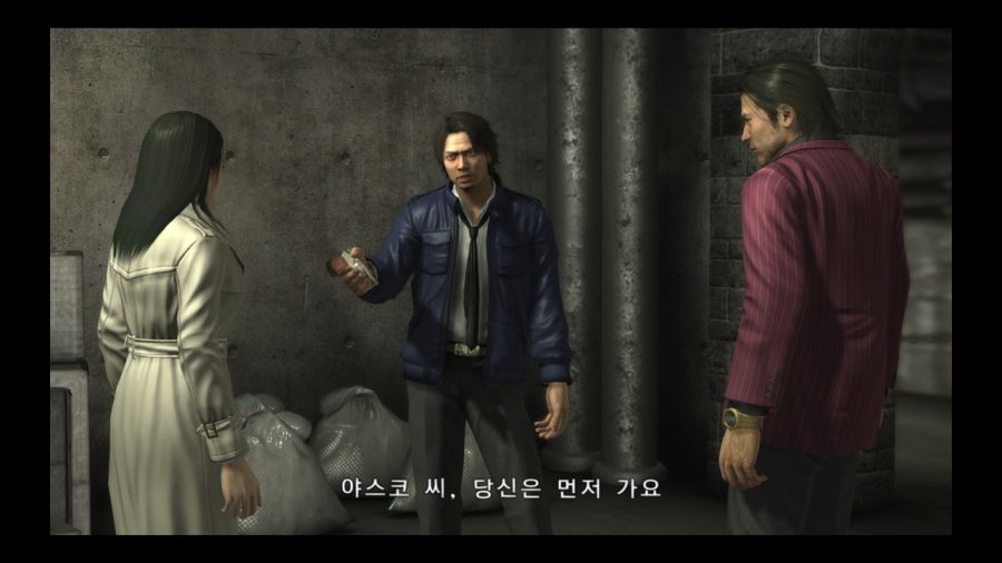 용과 같이 4 전설을 잇는 자_43.jpg