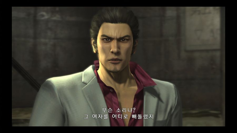 용과 같이 4 전설을 잇는 자_49.jpg