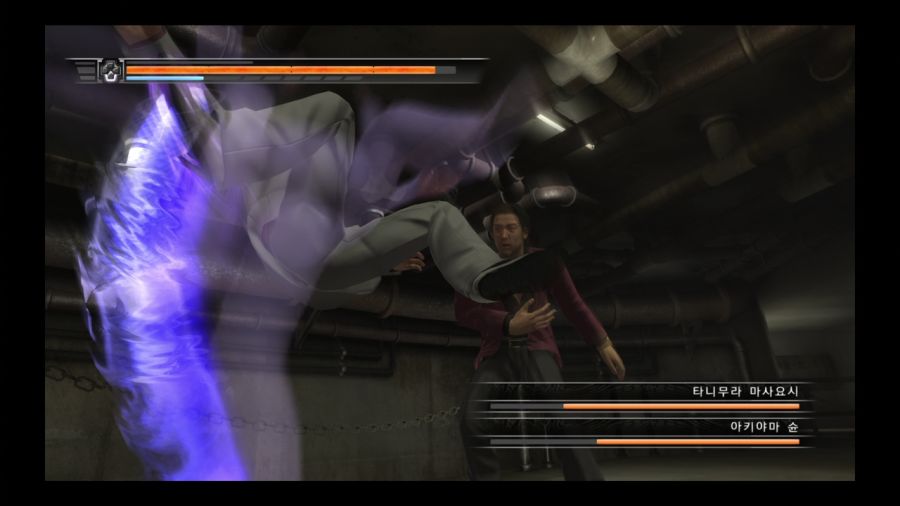 용과 같이 4 전설을 잇는 자_62.jpg