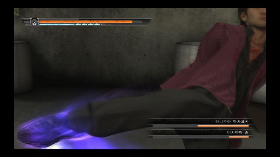 용과 같이 4 전설을 잇는 자_63.jpg