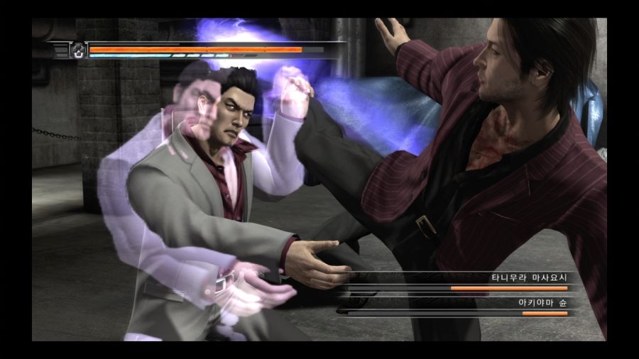 용과 같이 4 전설을 잇는 자_64.jpg