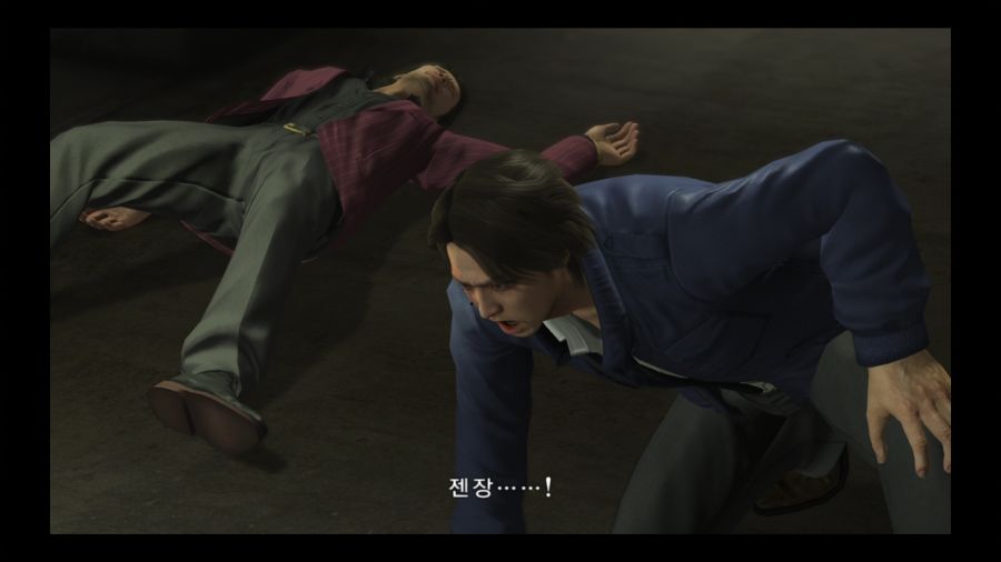 용과 같이 4 전설을 잇는 자_71.jpg