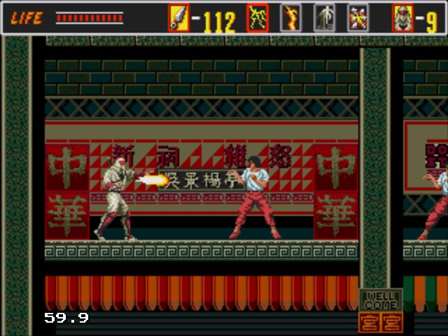 THE SUPER SHINOBI 1_3.jpg