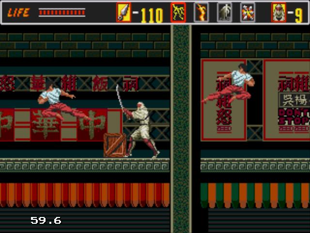 THE SUPER SHINOBI 1_6.jpg