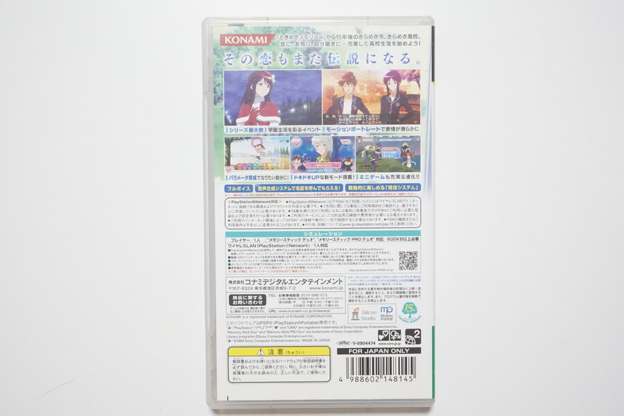 안녕하세요 대구 레트로게임샵 애기와멍멍이입니다 (2025.10.31재고갱신)_2.jpg