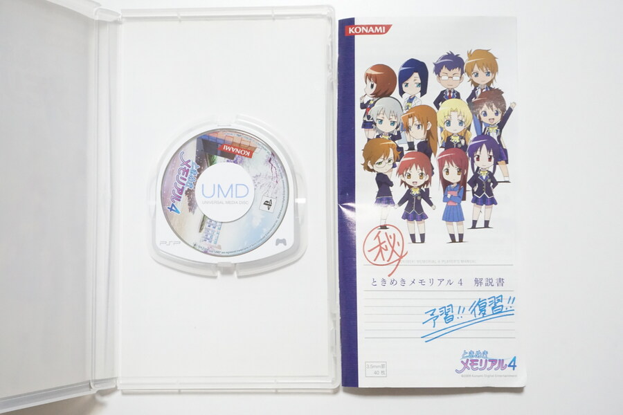 안녕하세요 대구 레트로게임샵 애기와멍멍이입니다 (2025.10.31재고갱신)_4.jpg