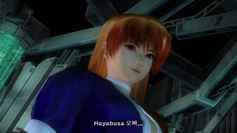 DEAD OR ALIVE 4_55.jpg