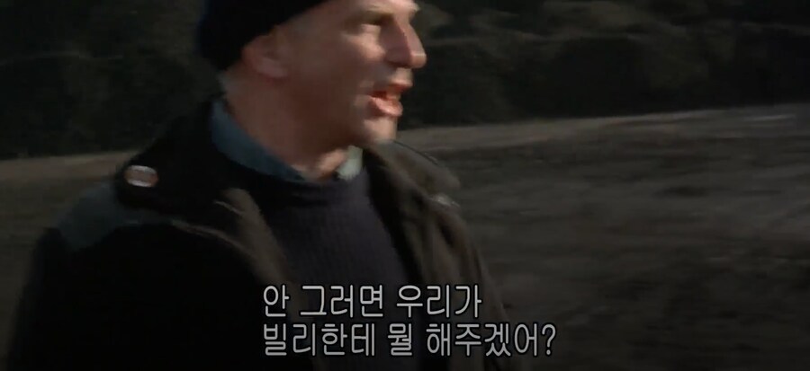 성장 영화이자 마가릿 대처를 대차게 까버린 영화_8.png