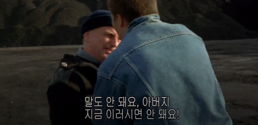 성장 영화이자 마가릿 대처를 대차게 까버린 영화_12.png
