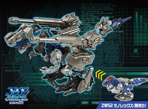 [타카라토미] 강철기신 아다마스 마키나 버서크 퓨러 체인징 아머 개발담당자 인터뷰_30.jpg