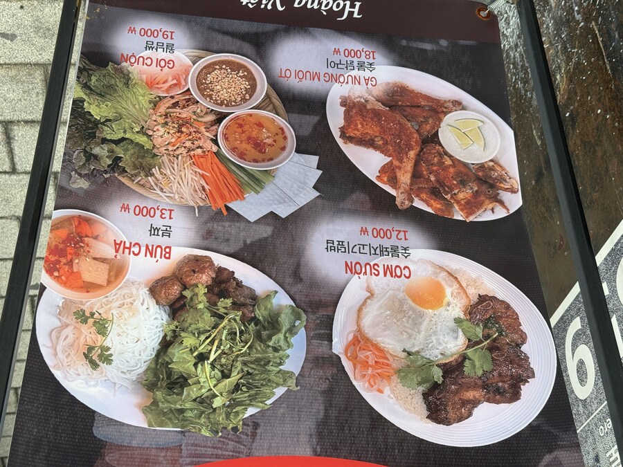 숯불구이 덮밥_5.jpg