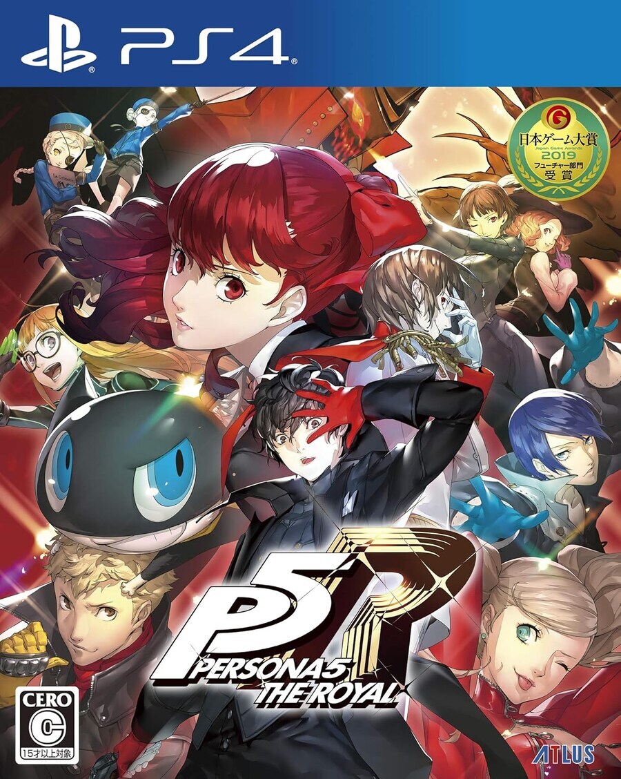 오늘은 페르소나 5 더 로열 발매 6주년_1.jpg