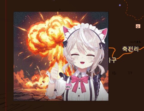 Wplace)냐루비를 발견하였다!_1.png