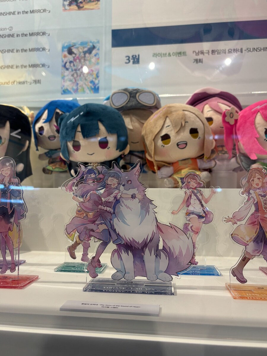 [한국]러브라이브! 선샤인!! Aqours 9주년 기념 전시회 한국 한정 3차특전_17.jpg