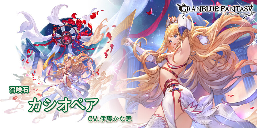 [그랑블루 판타지]레전드 페스 개최 및 신캐릭터 추가_3.jpg