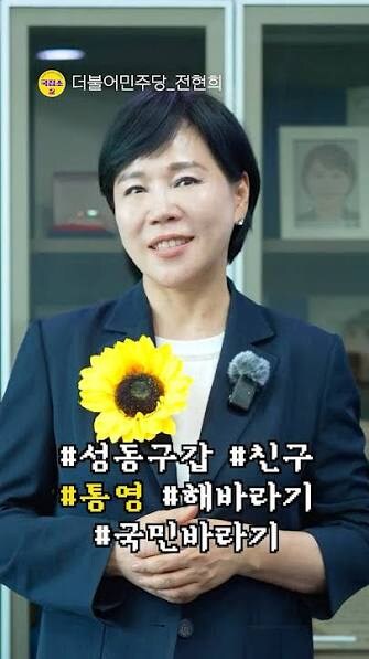 북요괴들 보기만 해도 쌍욕나오게 만들어드림_4.jpg